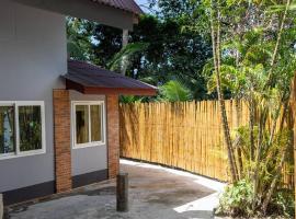 Garden Home 7，位于哈德姚的木屋