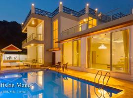 TKB Villa & Resort，位于内拉尔的酒店