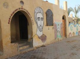 Tunis Village El-Fayoum，位于法尤姆的酒店