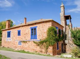 Arzipreste II Casa del Ama，位于莱昂的酒店