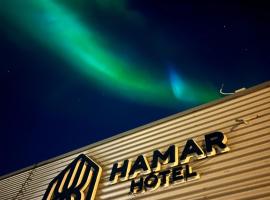 Hotel Hamar，位于博尔加内斯的酒店