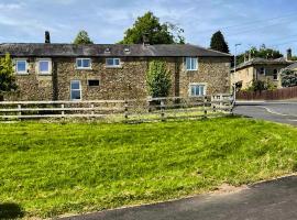 Beautiful Countryside Cottage Alnwick，位于阿尼克的酒店