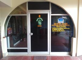 Hotel Hari International，位于Calicut的酒店