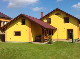 Apartmán Vyhlídka，位于捷克布杰约维采的酒店
