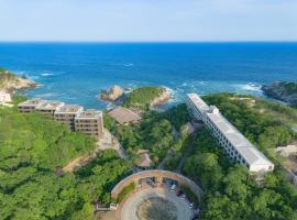 Coral Blue Huatulco，位于圣克鲁斯华特库的酒店