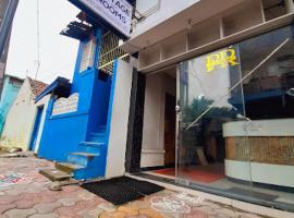 PR Cottage Rameswaram-AALA，位于拉米斯瓦拉姆的酒店