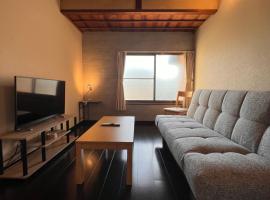 Check in is available from 12 PM Yokkaichi Miyamadocho House A，位于四日市的酒店