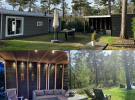 Chalet de Bosrand 404, unieke rustige plek met veel privacy aan de bosrand van vakantiepark op de Veluwe，位于贝克贝亨的酒店