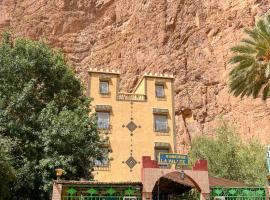 Hotel De La Vallée，位于Aït Baha的酒店