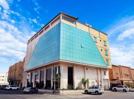 بنان للشقق المخدومه&Banan Serviced Apartments，位于泰布克的酒店