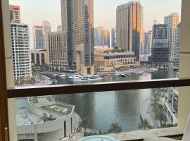Four Stars Dubai Marina JBR，位于Dubai Marina的酒店