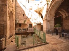 Bab El-Silsileh Hostel，位于耶路撒冷的青旅