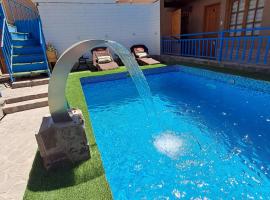 Hostal Illauca de Atacama，位于圣佩德罗·德·阿塔卡马的酒店