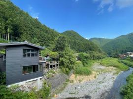 Hanno Base -飯能ベース-，位于饭能市的酒店