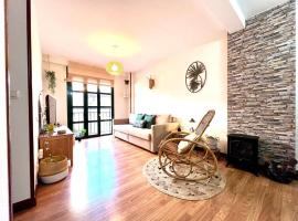 Apartamento la chimenea，位于阿尔内迪略的酒店