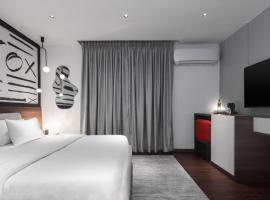 Ivy Lush Hotel，位于瓦里的酒店
