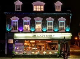 鲁皮帅伍酒店，位于什鲁斯伯里的酒店