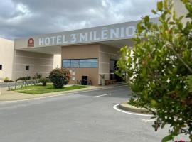 Hotel Terceiro Milênio II，位于布鲁马杜的酒店