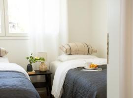 Alppinotko HimosKoto Hosted by Hygge Host，位于耶姆赛的住宿