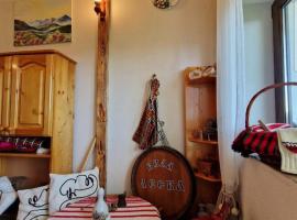 Вила Леска，位于Leska的酒店