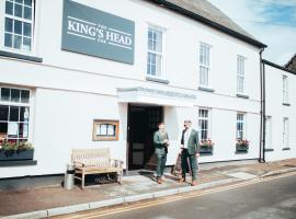 The Kings Head, Usk，位于阿斯克的酒店