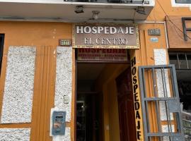 Hospedaje El Centro，位于阿亚库乔的酒店