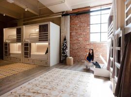 Little Drifter Melbourne，位于墨尔本的青旅