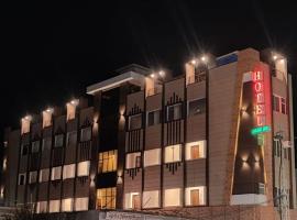 Hotel Agam-Railway Station Kota，位于Tīrath的酒店