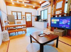 末廣通二館 日式包棟民宿Suehirodori Japanese Entire Home No2