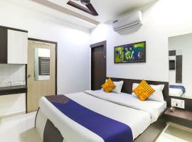 Hotel Atithi - Oposite Shreeji Hospital，位于拉杰果德的酒店