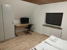 Fjeldgaard - Aarup，位于Årup的酒店