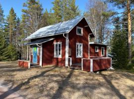 Sörsjön Stugan，位于Sörsjön的酒店