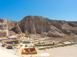 Area 432 HZ，位于维查德的酒店