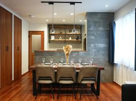 HOTELHOUSE Nekogoya Hachiken 八軒，位于Ōdōri的酒店