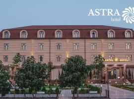 Astra hotel，位于卡尔希的酒店