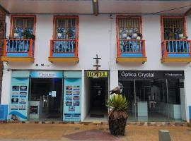 Hotel Boutique Ancestral，位于Sevilla的酒店