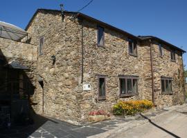 O Bolaño Apt 2，位于Parada de la Sierra的酒店