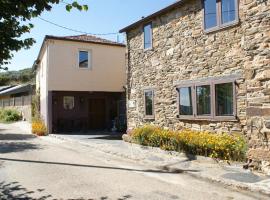 O Bolaño Apto 3，位于Parada de la Sierra的酒店