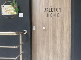 Arletos Home，位于约阿尼纳的自助式住宿