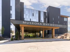 02 bedroom retreat in Muskoka bay resort，位于格雷文赫斯特的酒店