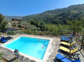 Quinta do Castelo - Pool and Fast Wifi，位于Frende的酒店