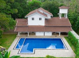 Tara Garden Sri Lanka - luxury colonial villa，位于Danwattegoda的公寓