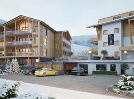 Saalbach Suites by ALPS RESORTS，位于萨尔巴赫的酒店