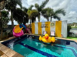 Dream pool villa 2，位于Ban Nong Chap Tao的酒店