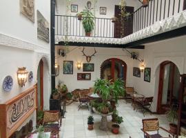 Hostal Rural Marques de Zahara，位于扎哈拉的酒店