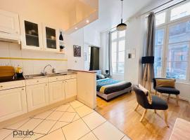 Studio chaleureux，位于拉昂的酒店