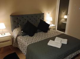 APART CENTRO CHILLAN - Departamentos Diarios，位于奇廉的酒店