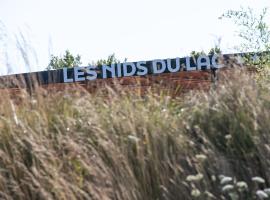 Domaine Les Nids du Lac，位于Sanchey的酒店