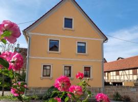 Ferienhaus Emma，位于Bundorf的酒店