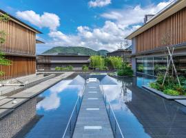 Hakone Gora KARAKU，位于箱根的酒店